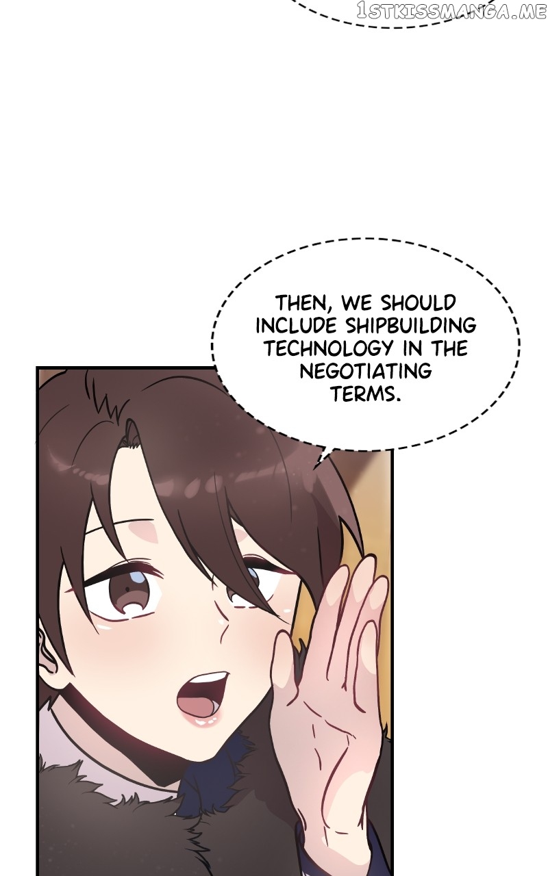 Pouring Money Into the Underdog Mercenaries Chapter 32 - page 16