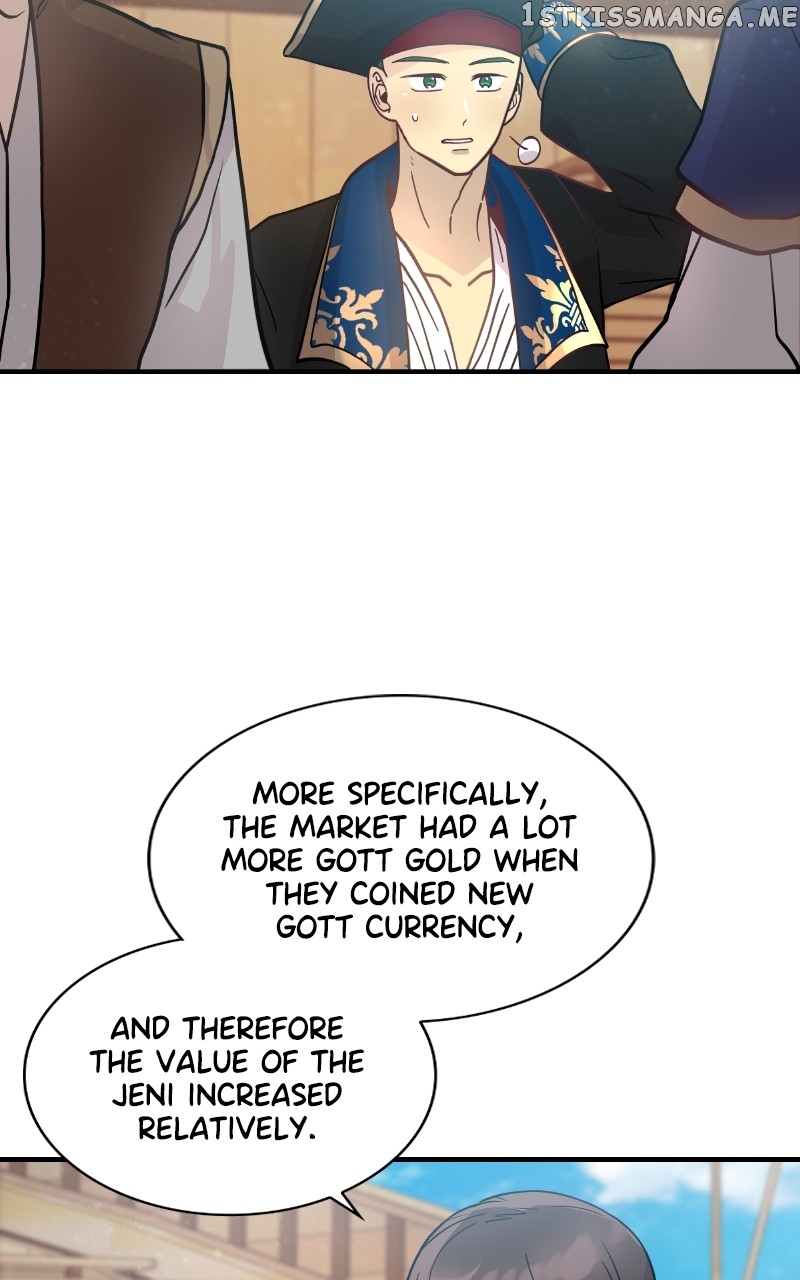 Pouring Money Into the Underdog Mercenaries Chapter 32 - page 45