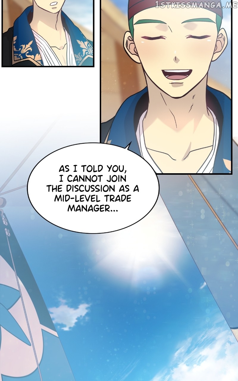 Pouring Money Into the Underdog Mercenaries Chapter 32 - page 67
