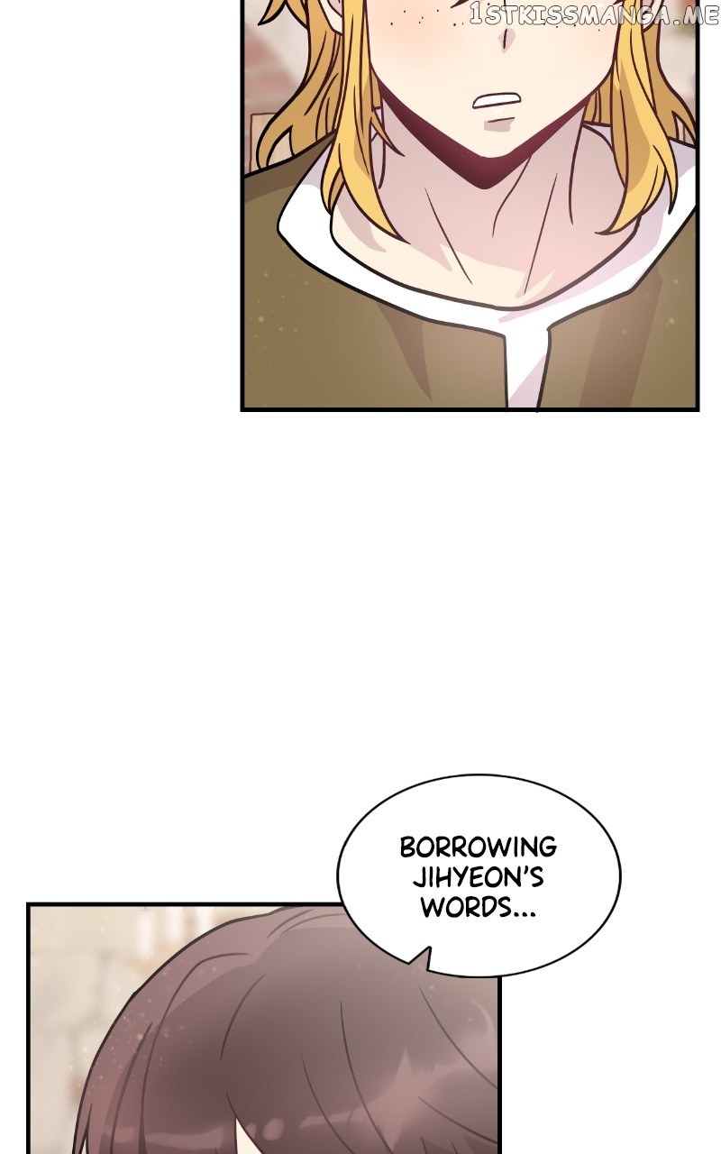 Pouring Money Into the Underdog Mercenaries Chapter 30 - page 15