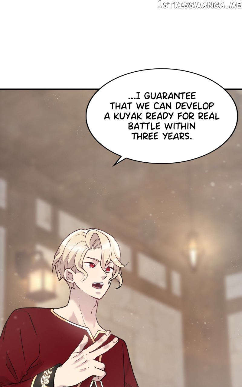 Pouring Money Into the Underdog Mercenaries Chapter 24 - page 21