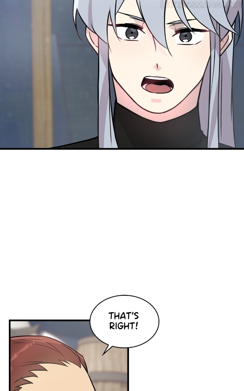 Pouring Money Into the Underdog Mercenaries Chapter 18 - page 15