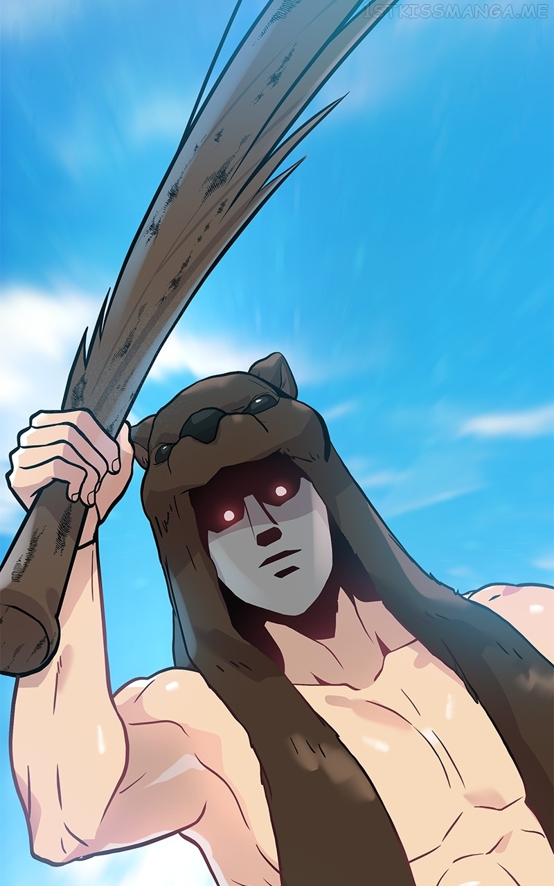 Pouring Money Into the Underdog Mercenaries Chapter 17 - page 16