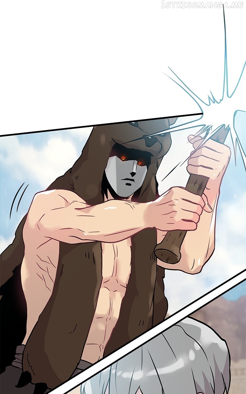 Pouring Money Into the Underdog Mercenaries Chapter 17 - page 20