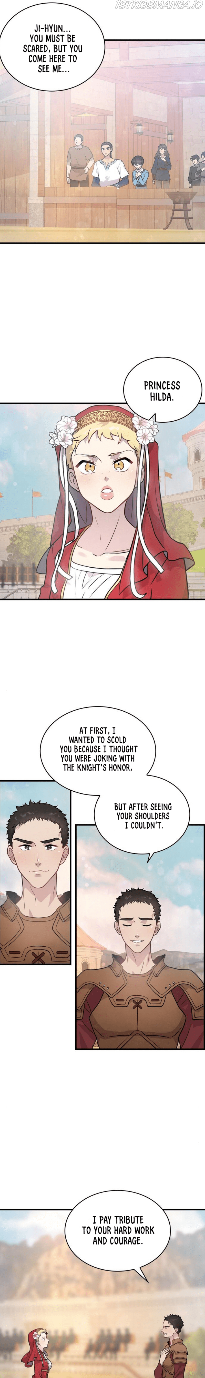 Pouring Money Into the Underdog Mercenaries Chapter 14 - page 15