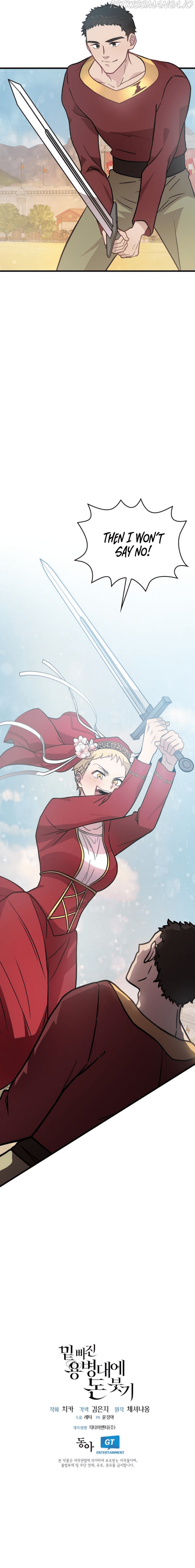 Pouring Money Into the Underdog Mercenaries Chapter 14 - page 17