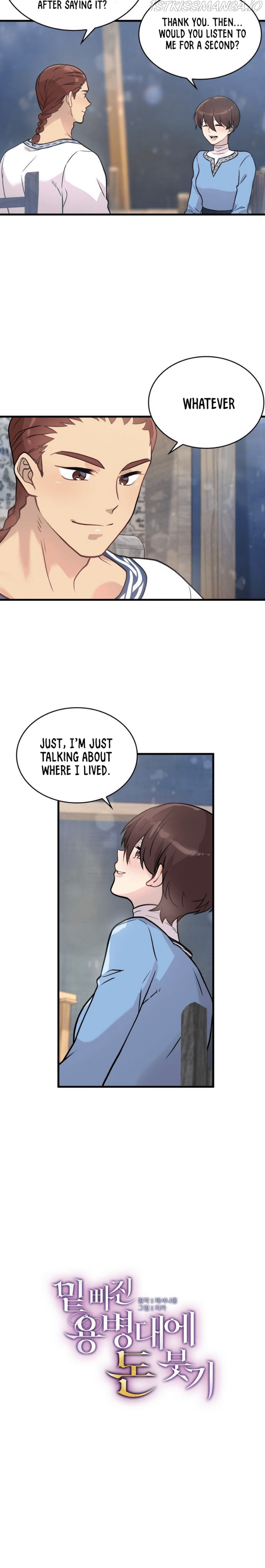 Pouring Money Into the Underdog Mercenaries Chapter 14 - page 4