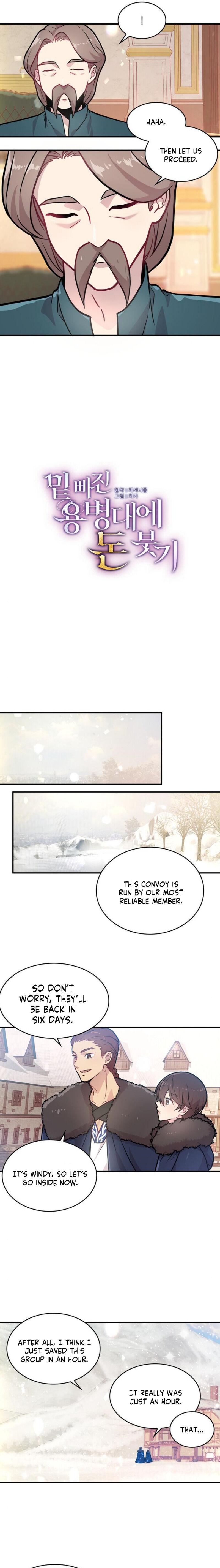 Pouring Money Into the Underdog Mercenaries Chapter 6 - page 5