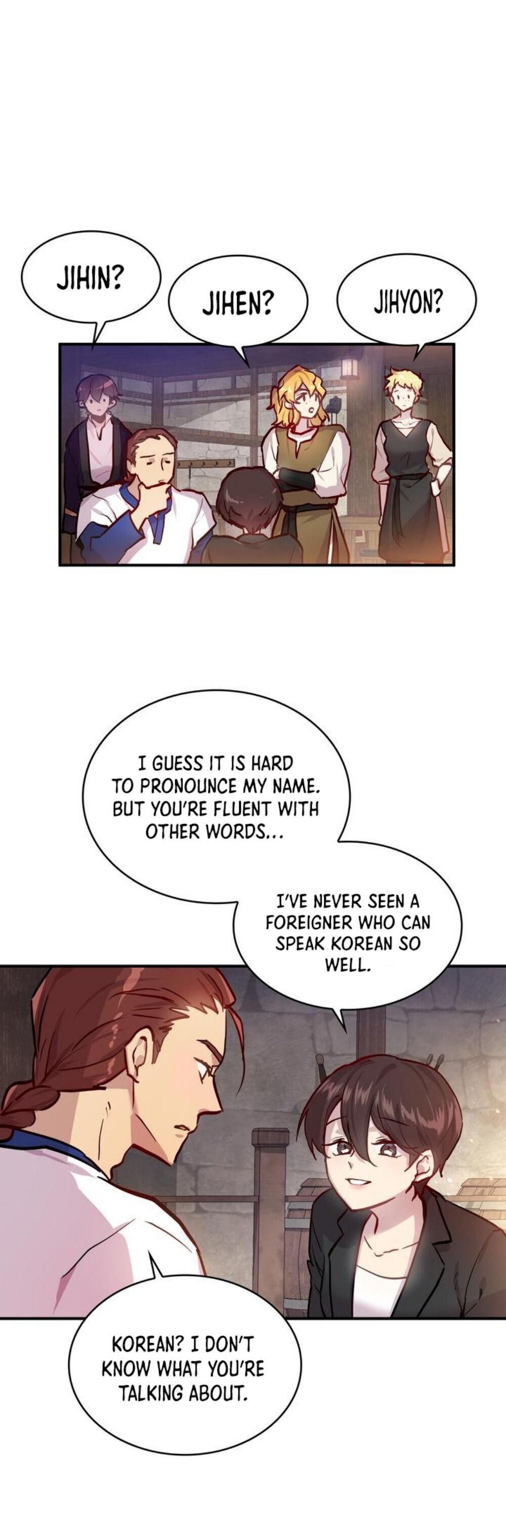Pouring Money Into the Underdog Mercenaries Chapter 1 - page 24