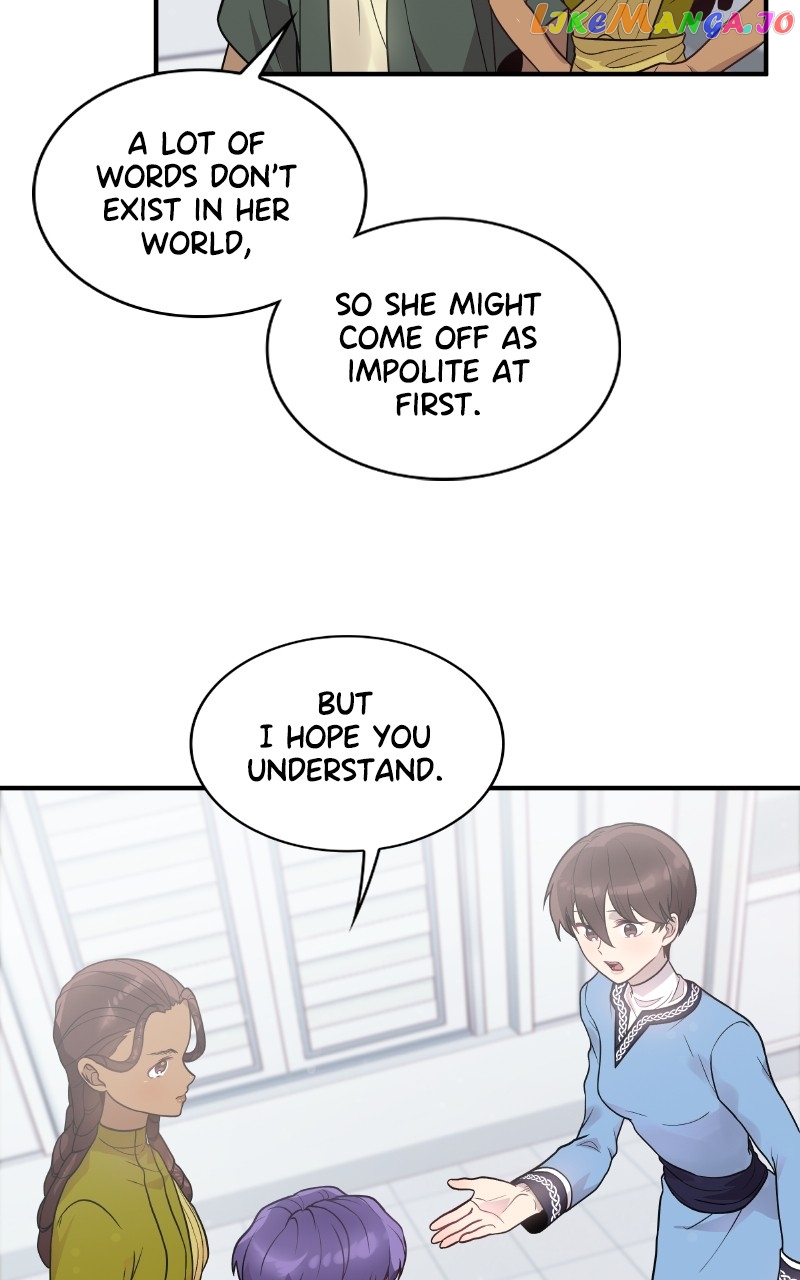 Pouring Money Into the Underdog Mercenaries Chapter 43 - page 11