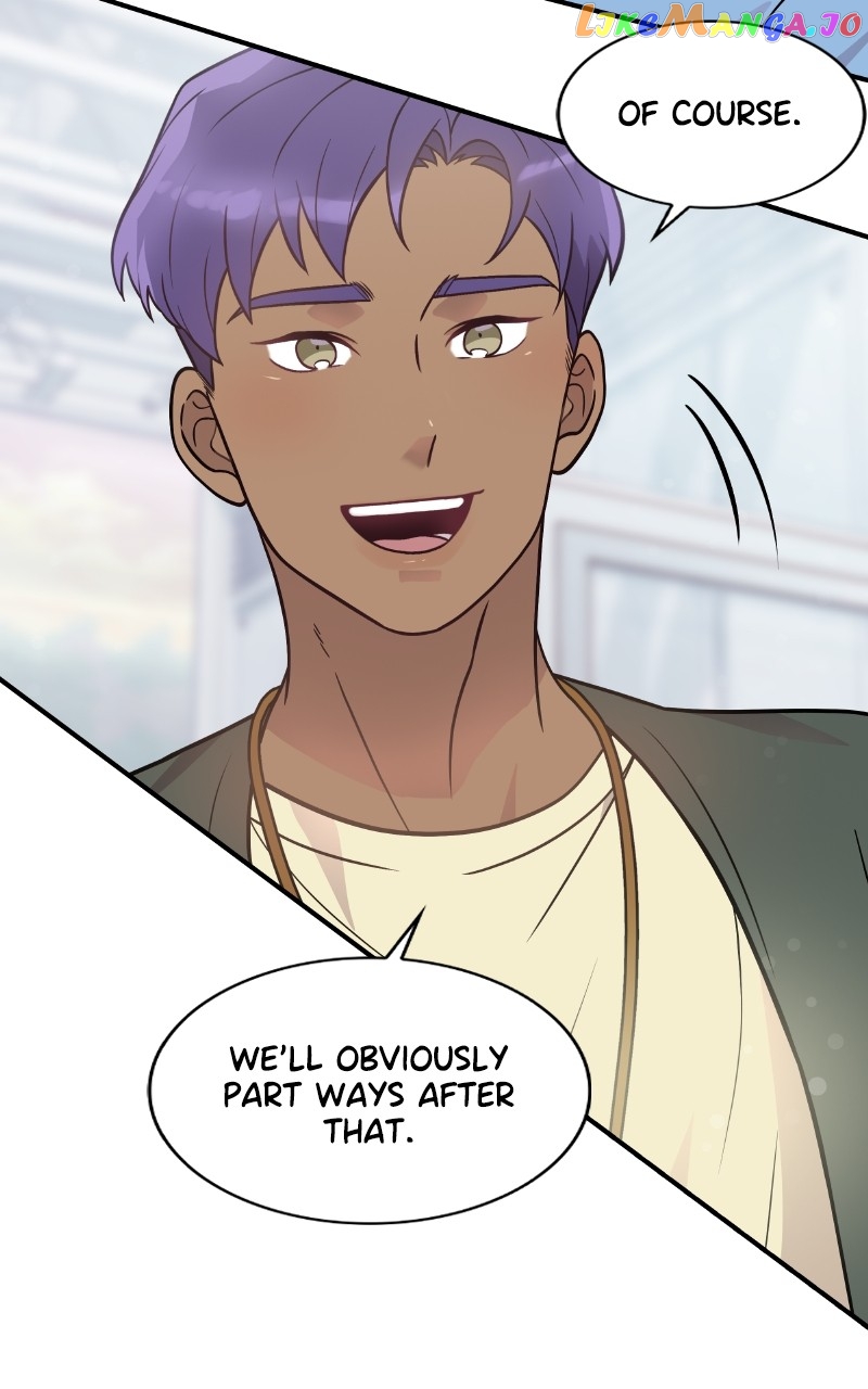 Pouring Money Into the Underdog Mercenaries Chapter 43 - page 15