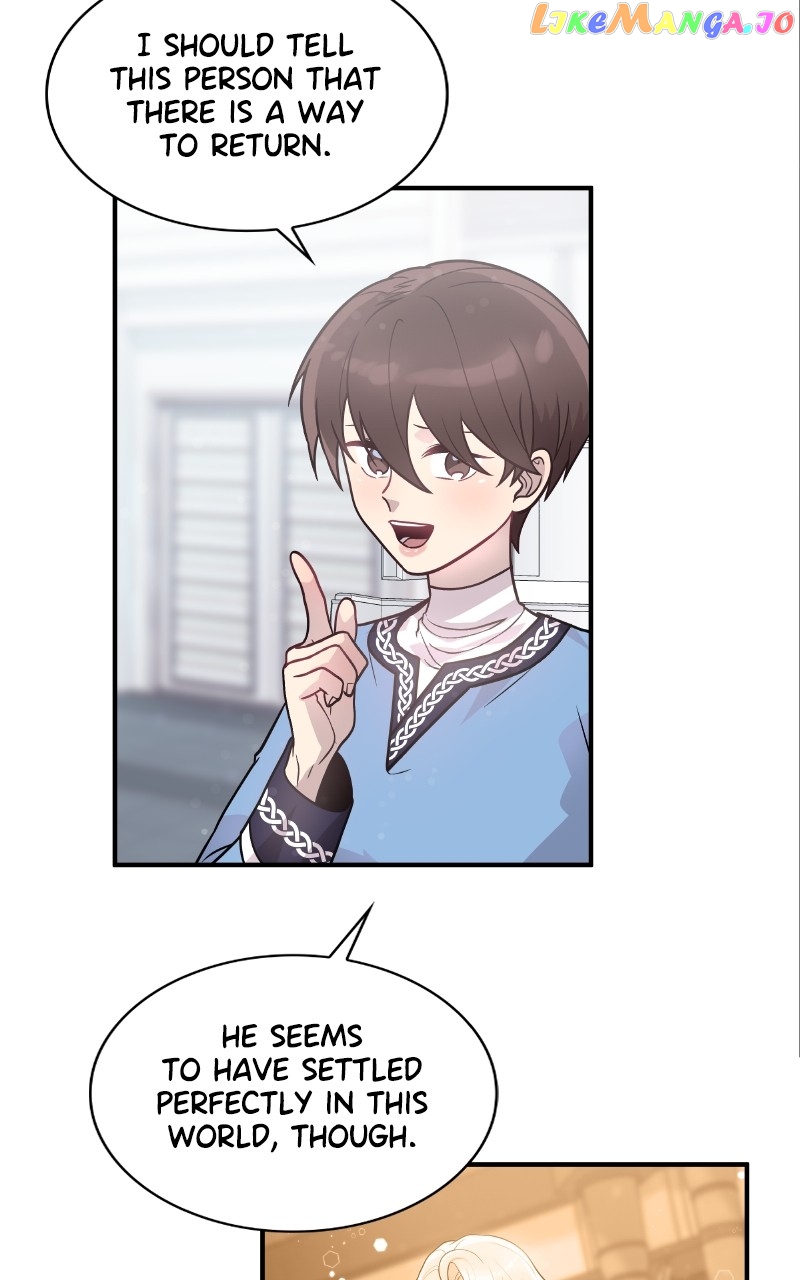 Pouring Money Into the Underdog Mercenaries Chapter 43 - page 45