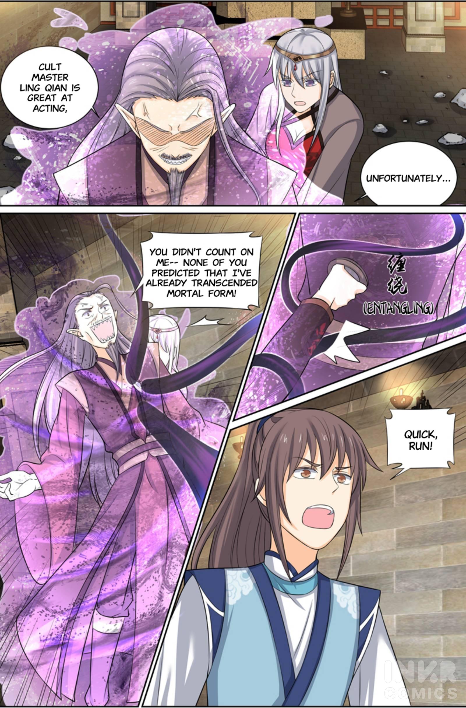Amulet of Destiny Chapter 49 - page 12