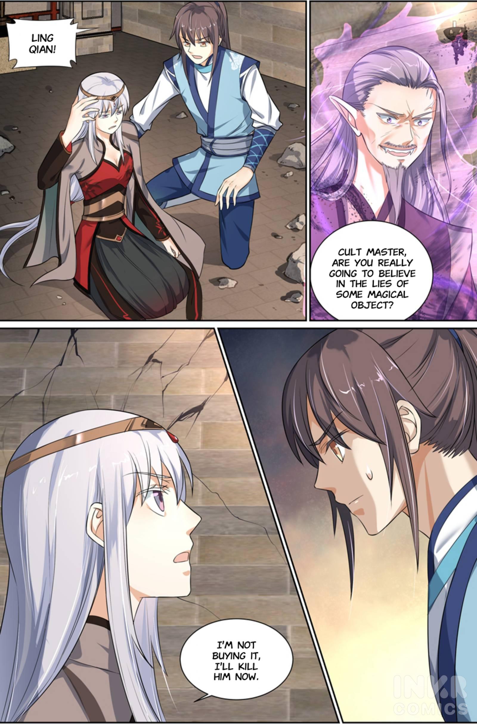 Amulet of Destiny Chapter 49 - page 7