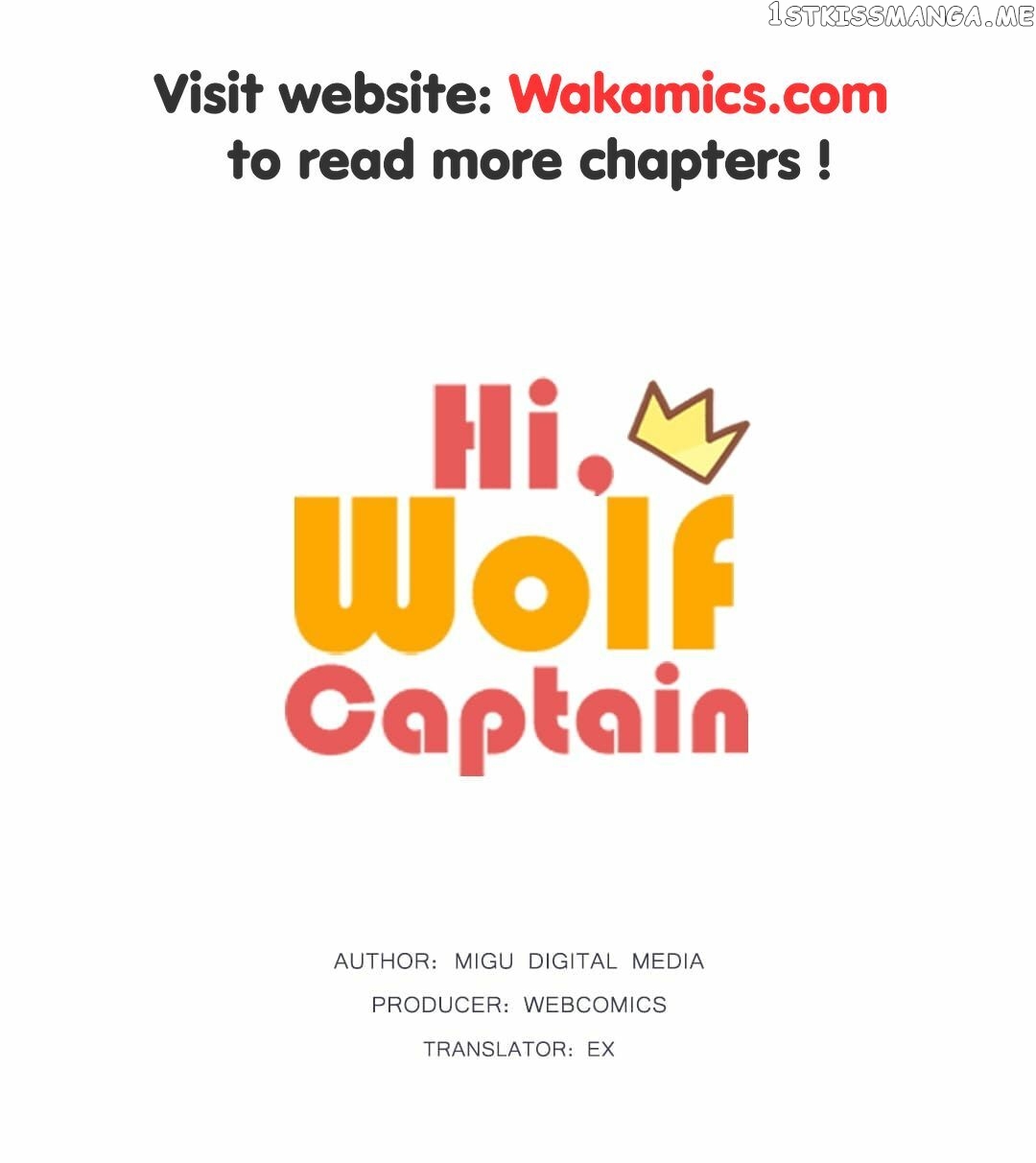 Hi, Wolf Captain chapter 10 - page 1