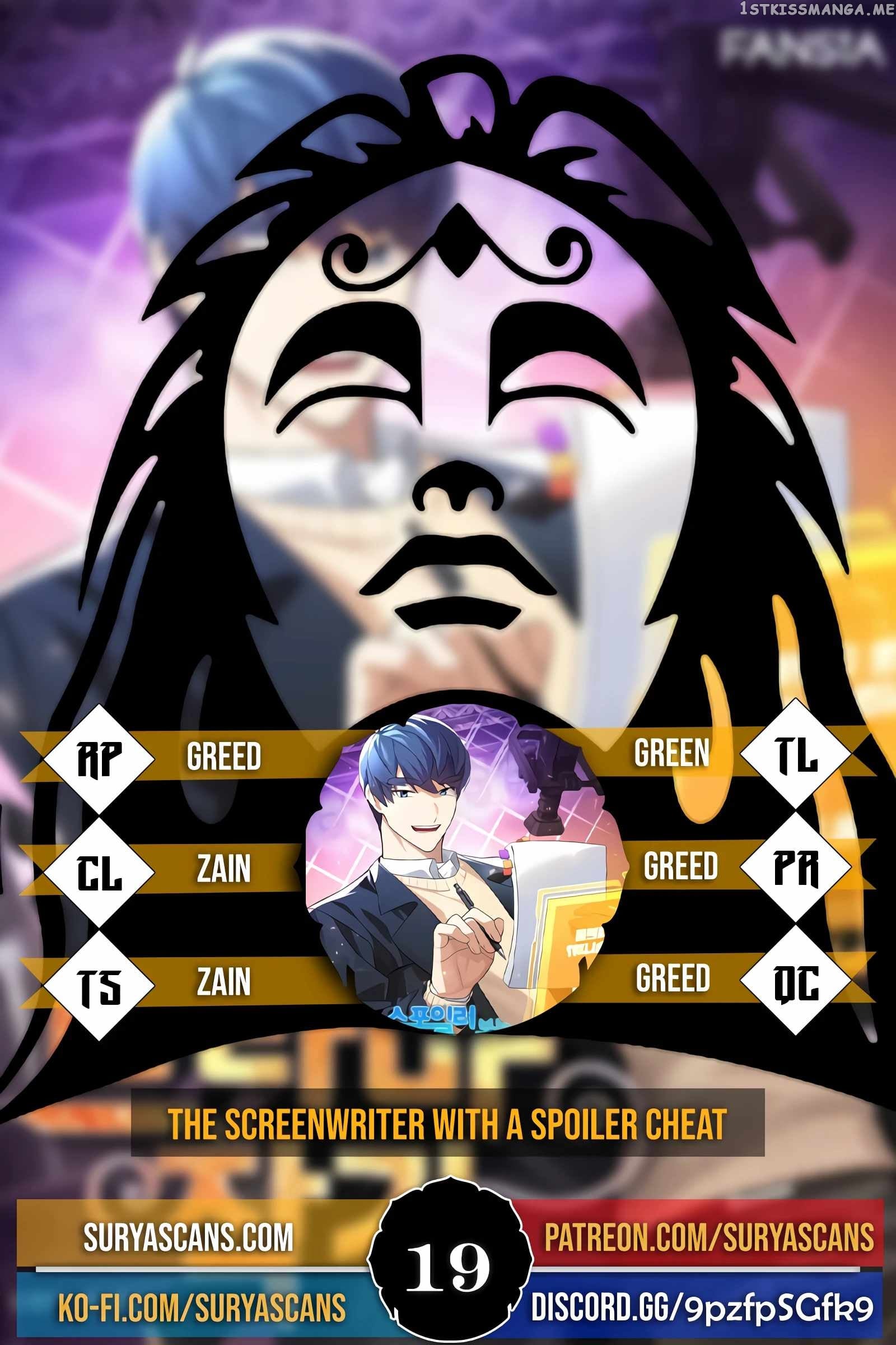 Drama Writer Who Reads Spoilers Chapter 19 - page 1