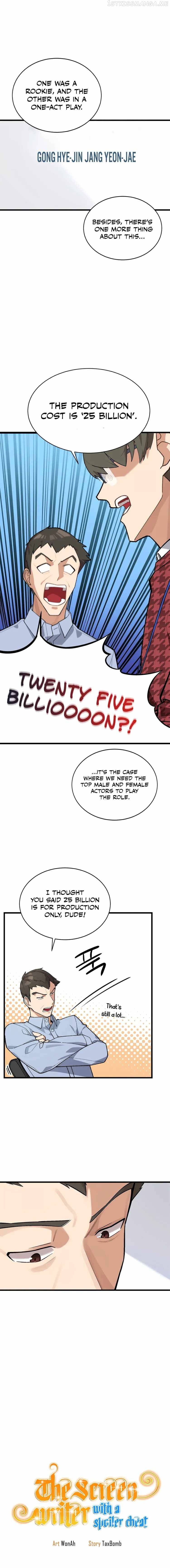 Drama Writer Who Reads Spoilers Chapter 15 - page 3