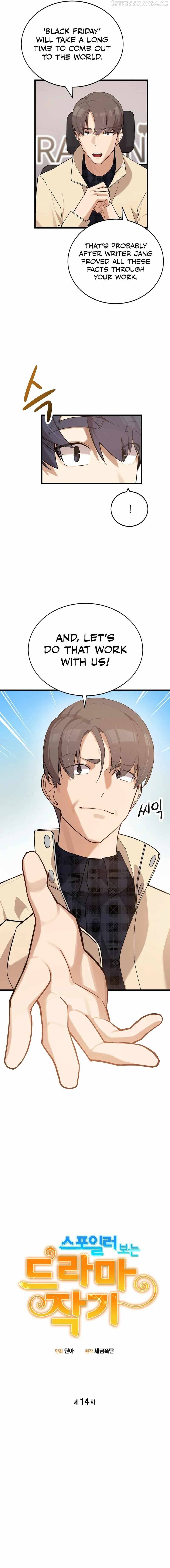 Drama Writer Who Reads Spoilers Chapter 14 - page 7
