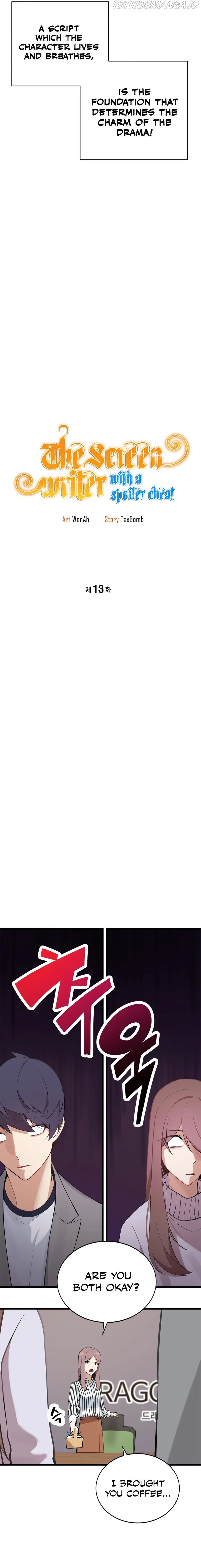 Drama Writer Who Reads Spoilers Chapter 13 - page 3