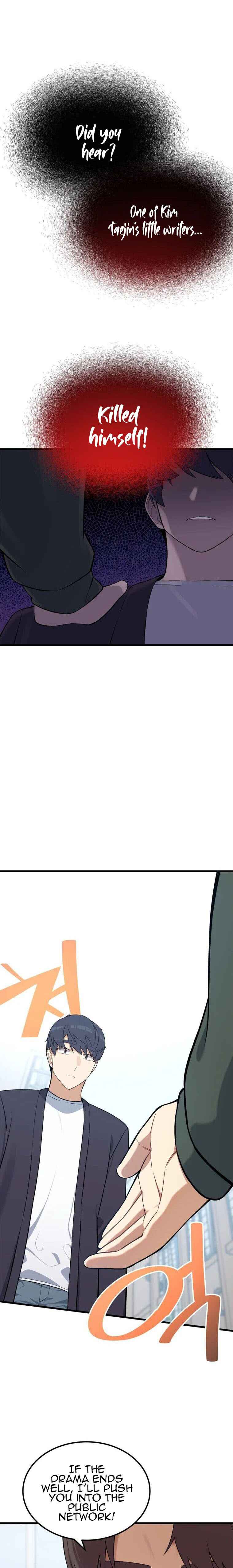 Drama Writer Who Reads Spoilers Chapter 1 - page 14