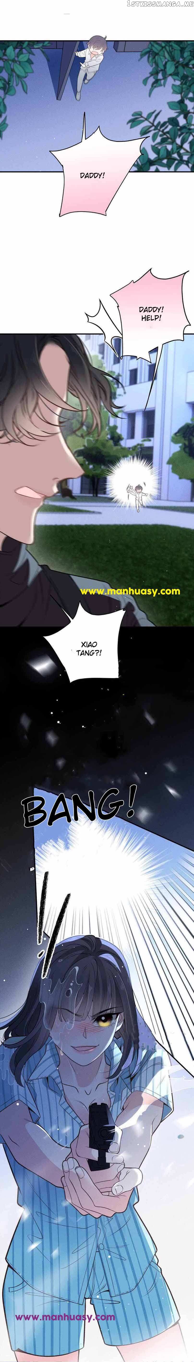 The Duke’s Hidden Baby: BOGO! Chapter 269 - page 13