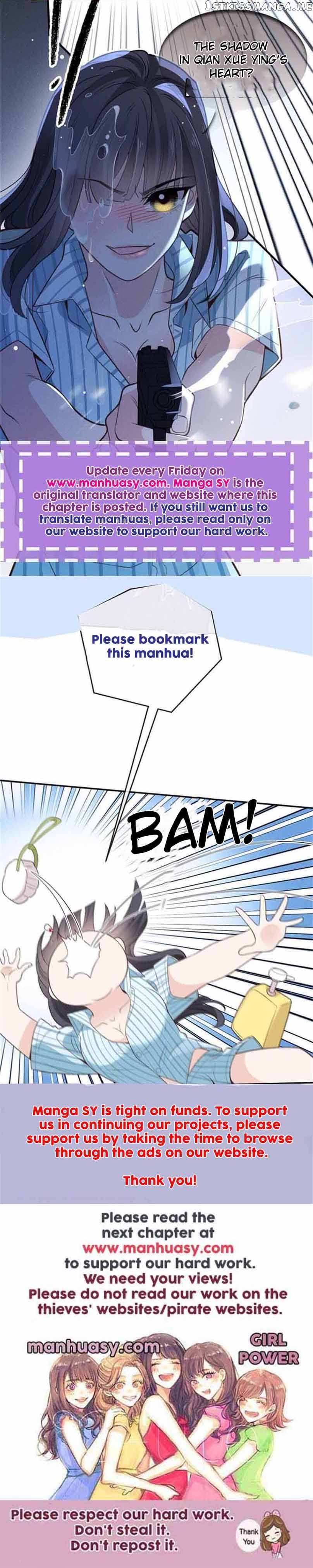 The Duke’s Hidden Baby: BOGO! Chapter 269 - page 14