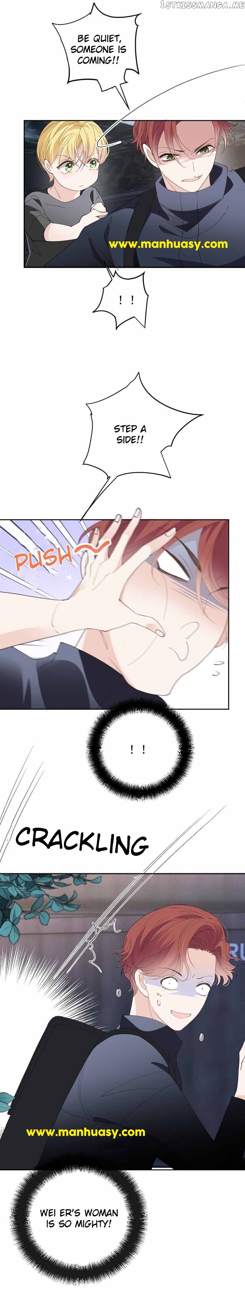 The Duke’s Hidden Baby: BOGO! Chapter 267 - page 11