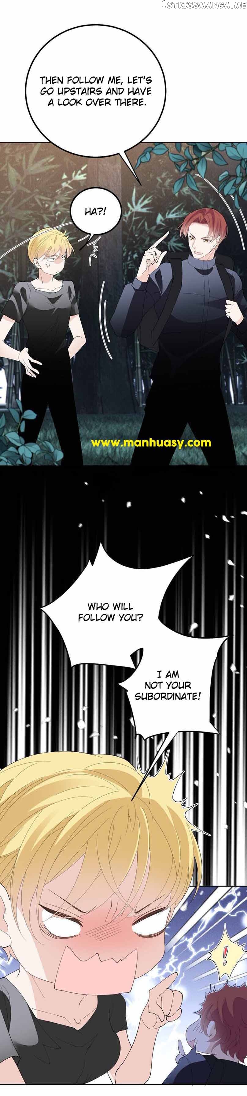 The Duke’s Hidden Baby: BOGO! Chapter 267 - page 13