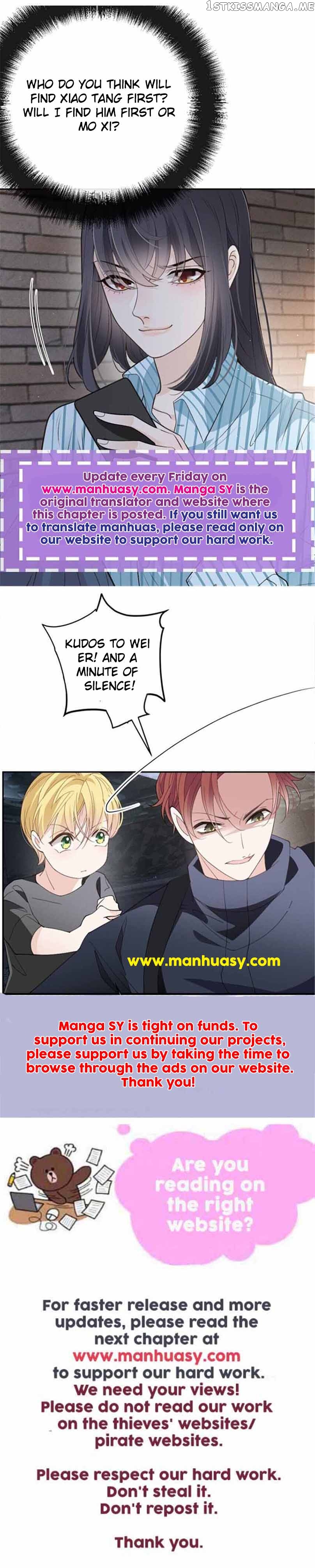 The Duke’s Hidden Baby: BOGO! Chapter 267 - page 18