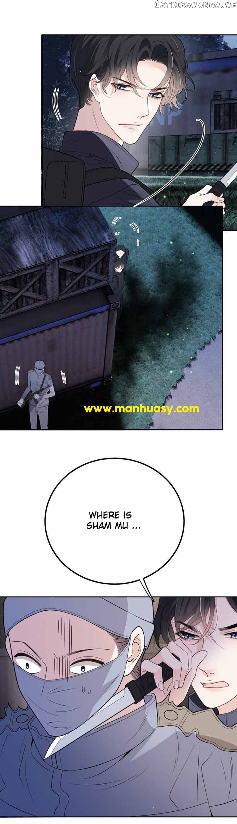 The Duke’s Hidden Baby: BOGO! Chapter 267 - page 3