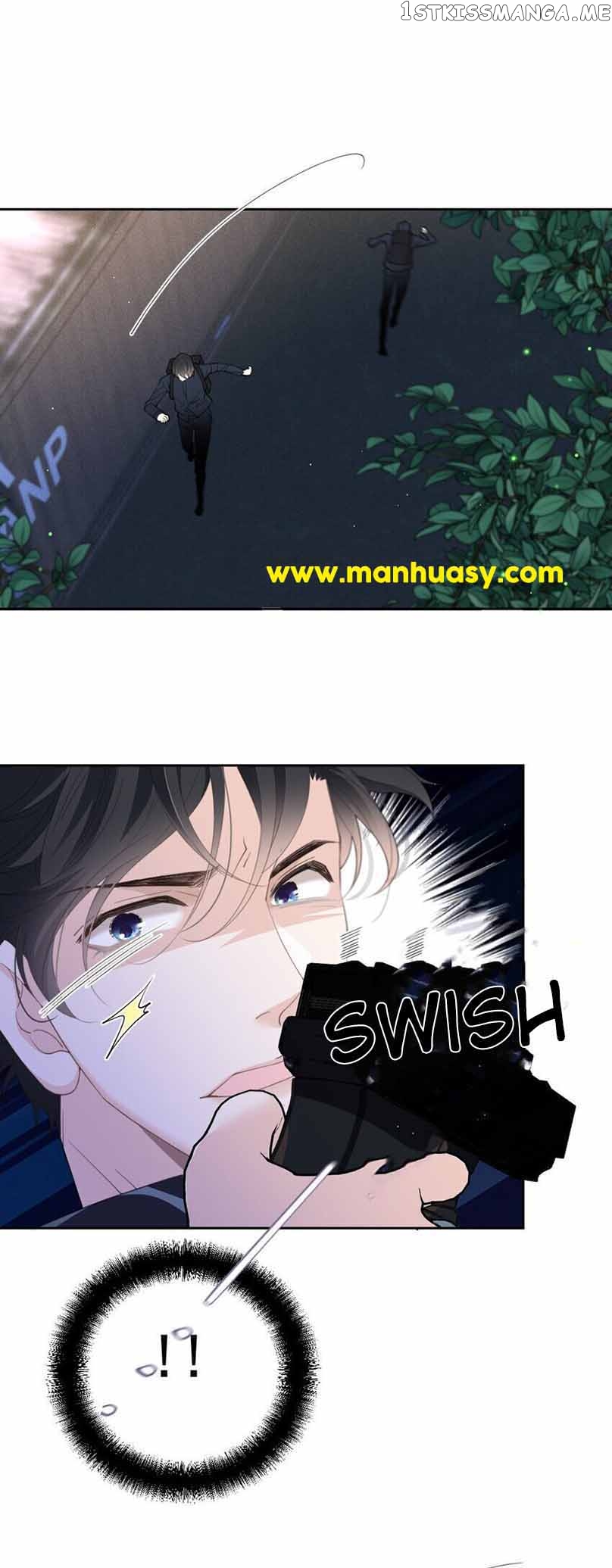 The Duke’s Hidden Baby: BOGO! Chapter 267 - page 6