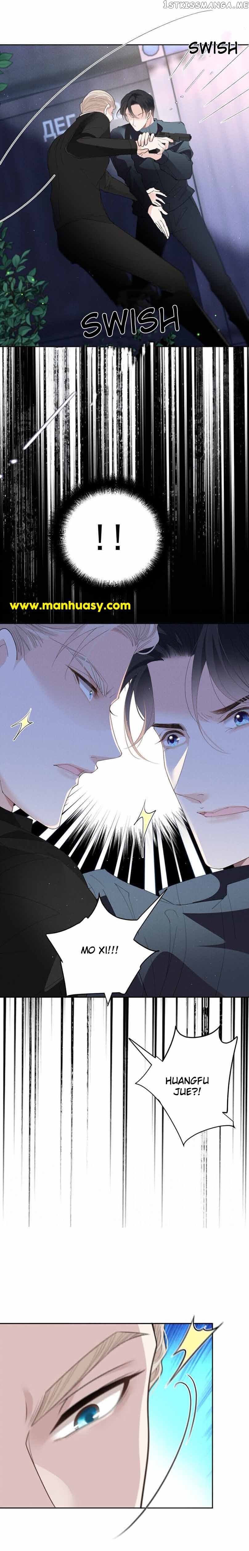 The Duke’s Hidden Baby: BOGO! Chapter 267 - page 7