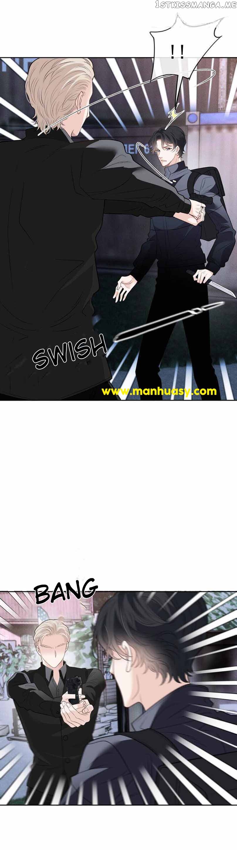 The Duke’s Hidden Baby: BOGO! Chapter 267 - page 8