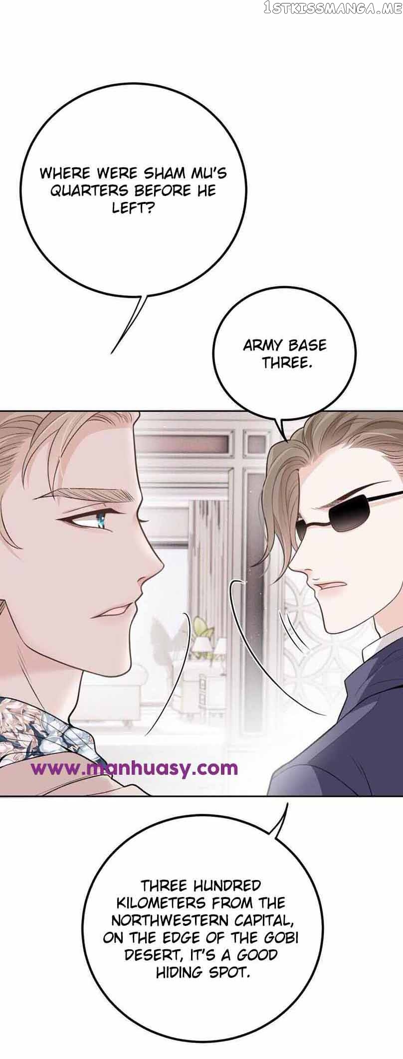 The Duke’s Hidden Baby: BOGO! Chapter 266 - page 5