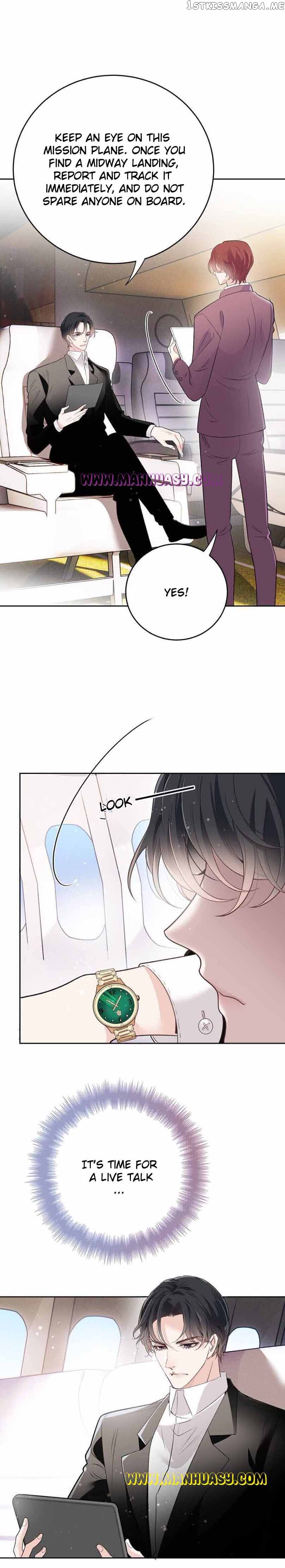 The Duke’s Hidden Baby: BOGO! Chapter 264 - page 4