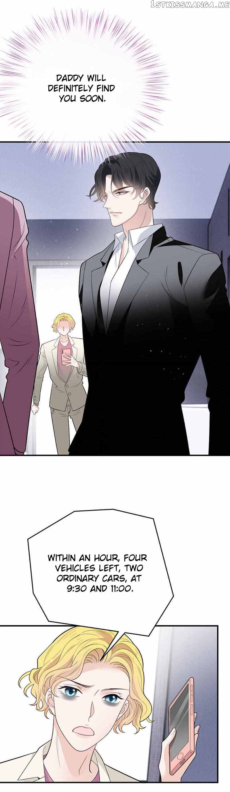 The Duke’s Hidden Baby: BOGO! Chapter 263 - page 15