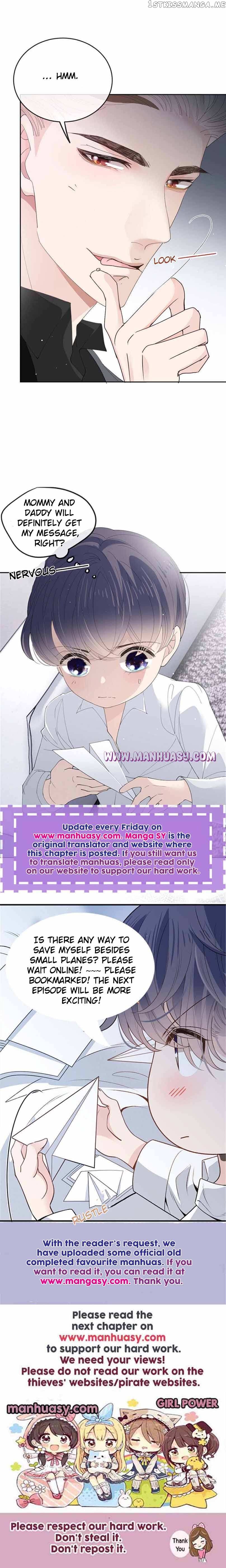 The Duke’s Hidden Baby: BOGO! Chapter 262 - page 16
