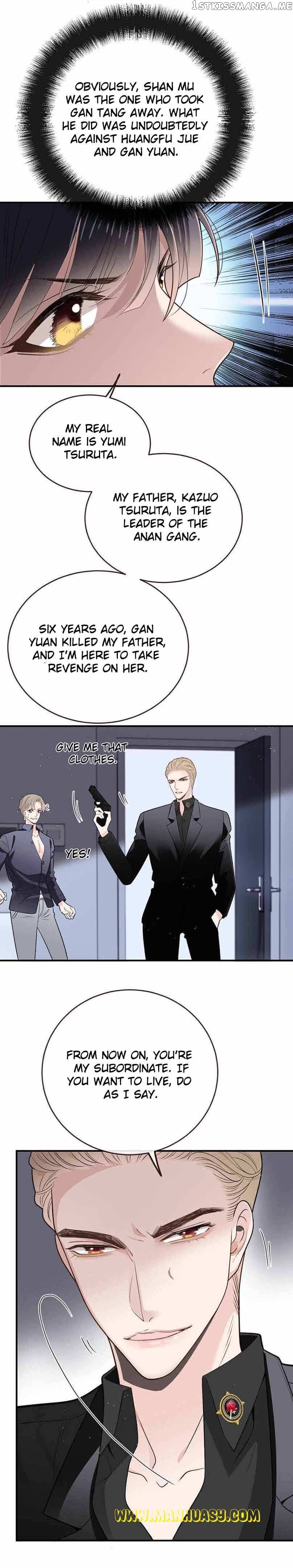 The Duke’s Hidden Baby: BOGO! Chapter 262 - page 7