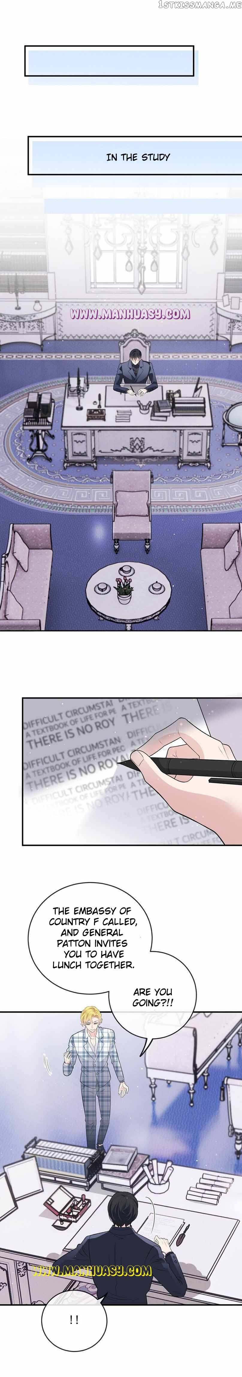 The Duke’s Hidden Baby: BOGO! Chapter 261 - page 6