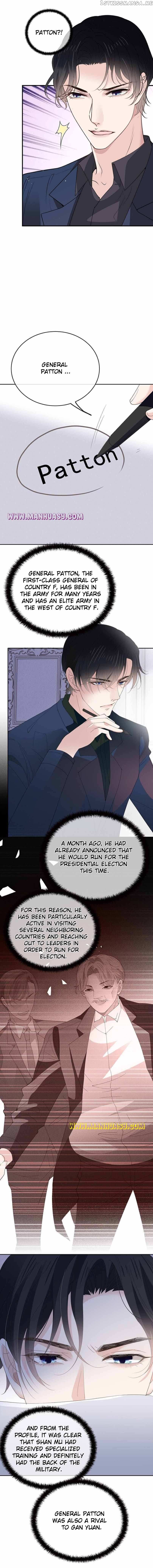 The Duke’s Hidden Baby: BOGO! Chapter 261 - page 7