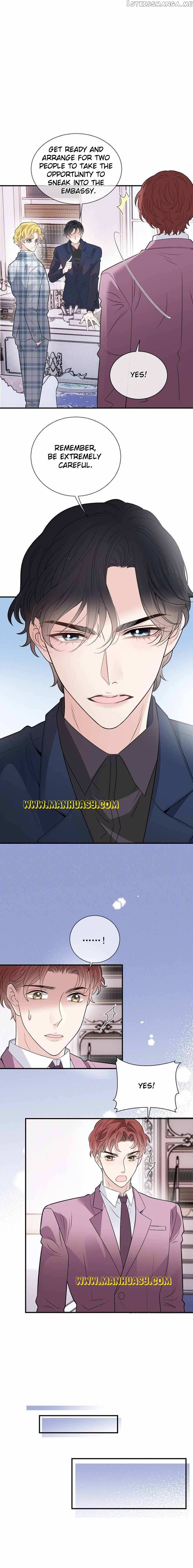 The Duke’s Hidden Baby: BOGO! Chapter 261 - page 9