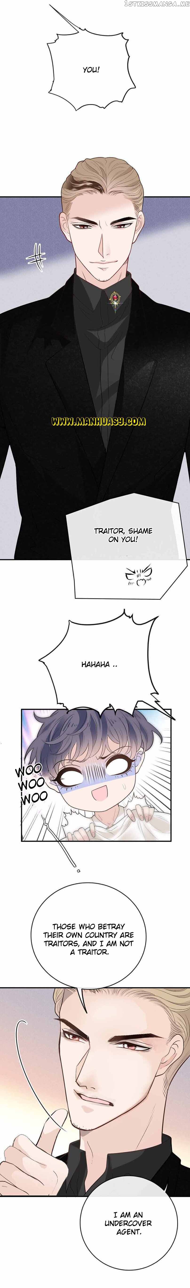The Duke’s Hidden Baby: BOGO! Chapter 258 - page 12