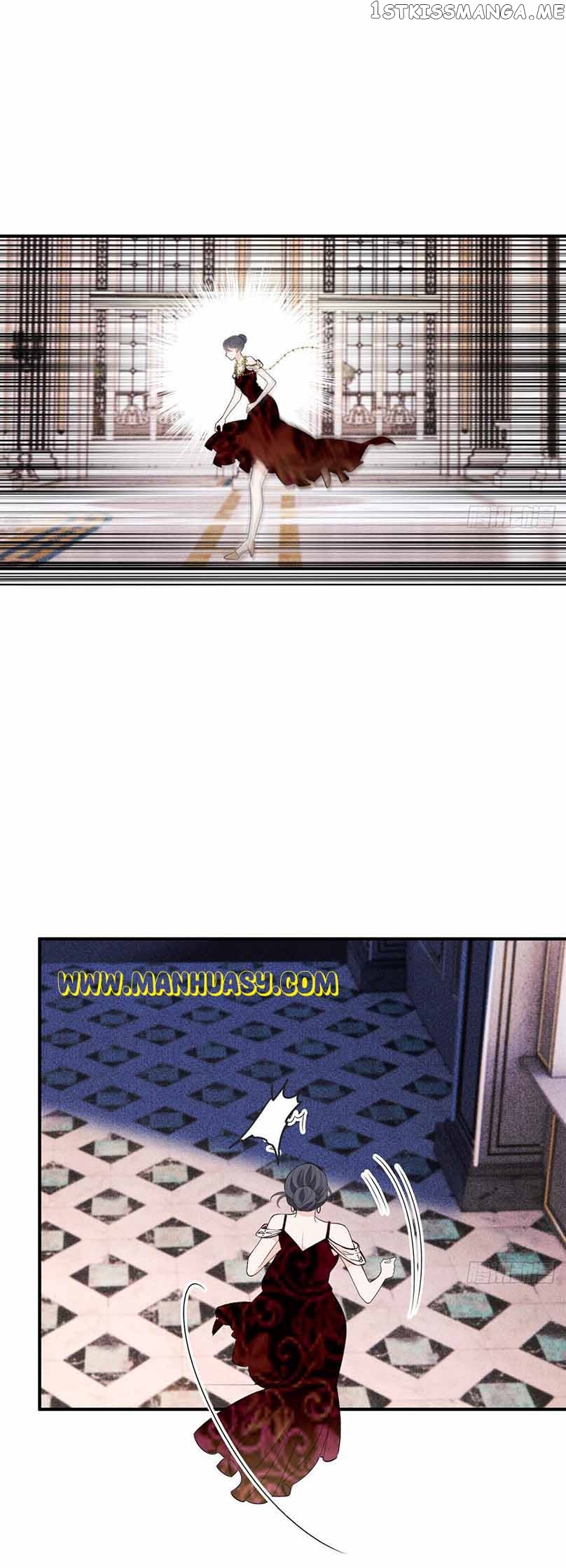 The Duke’s Hidden Baby: BOGO! Chapter 255 - page 5