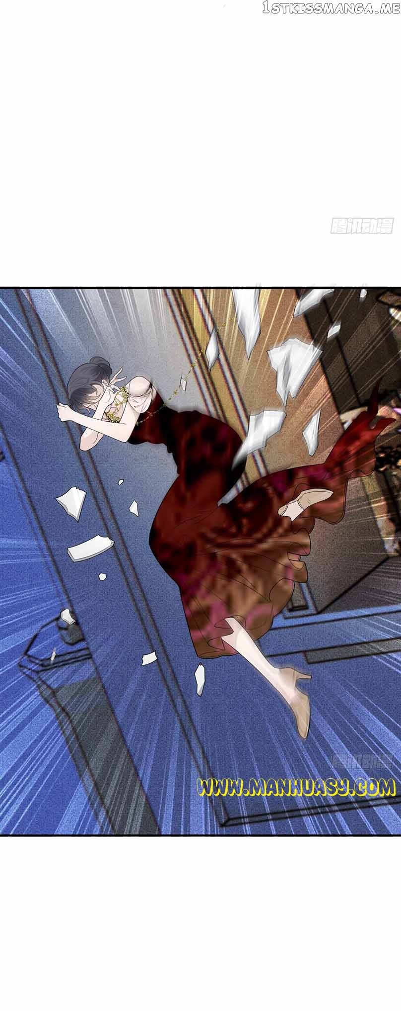 The Duke’s Hidden Baby: BOGO! Chapter 255 - page 7