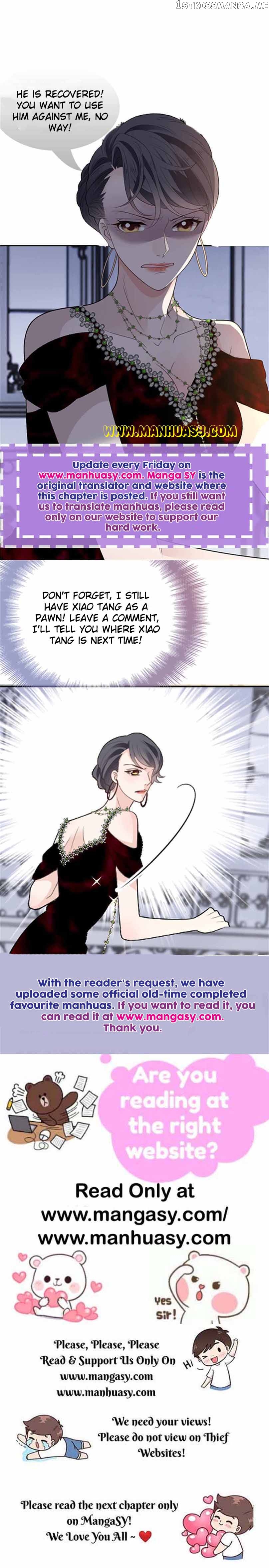 The Duke’s Hidden Baby: BOGO! Chapter 253 - page 16