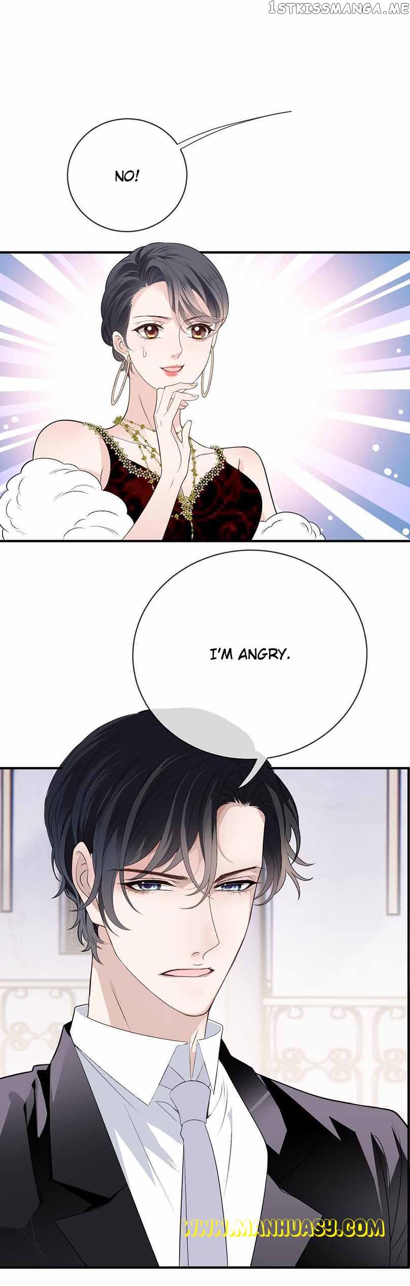 The Duke’s Hidden Baby: BOGO! Chapter 253 - page 5