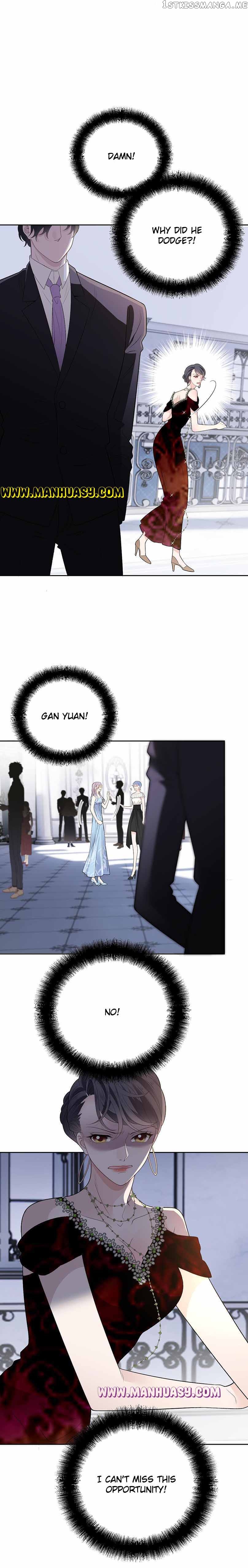 The Duke’s Hidden Baby: BOGO! Chapter 253 - page 9