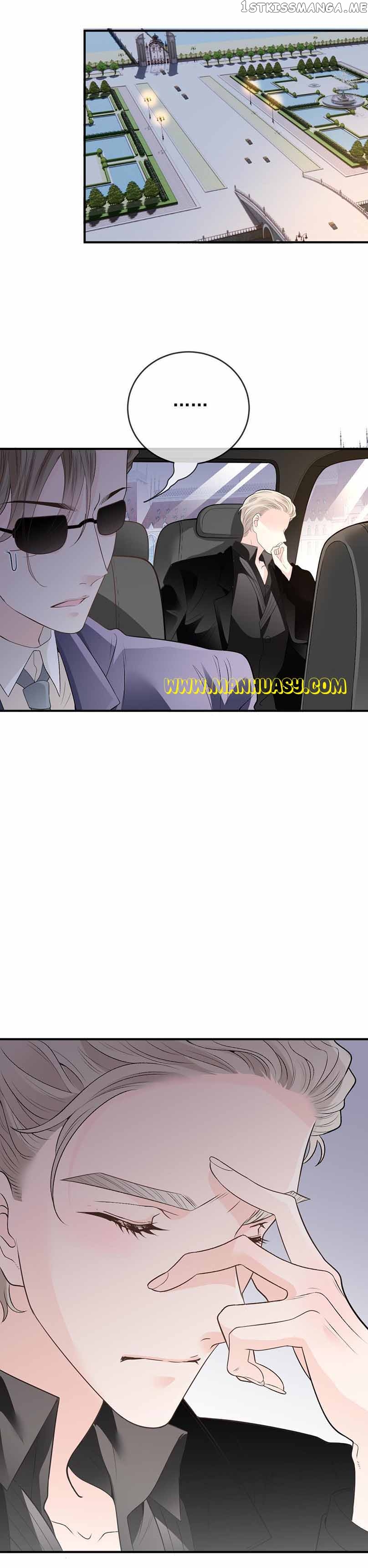 The Duke’s Hidden Baby: BOGO! Chapter 252 - page 14