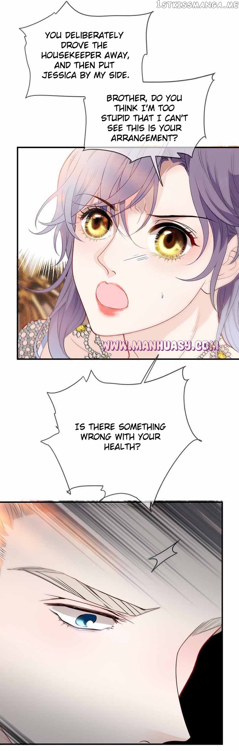 The Duke’s Hidden Baby: BOGO! Chapter 252 - page 6