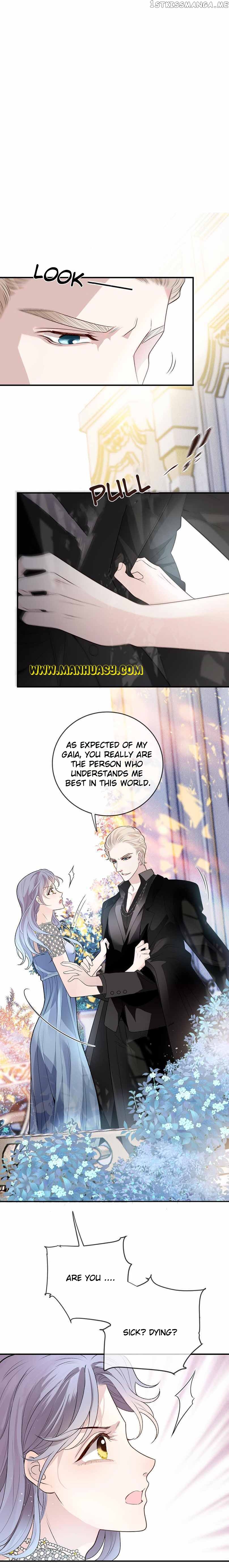 The Duke’s Hidden Baby: BOGO! Chapter 252 - page 7